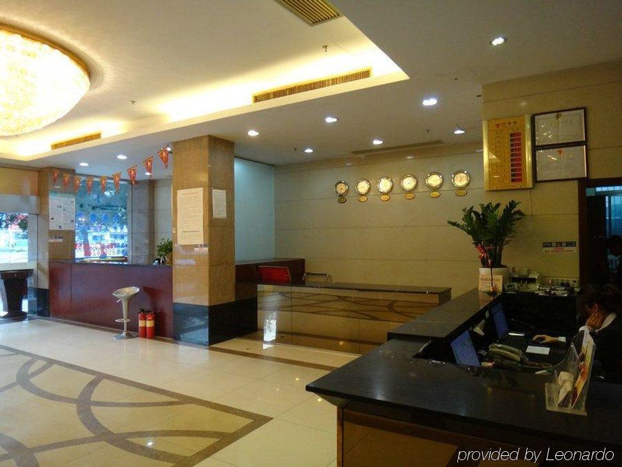 Guangzhou Hengdong Business Hotel Interior photo